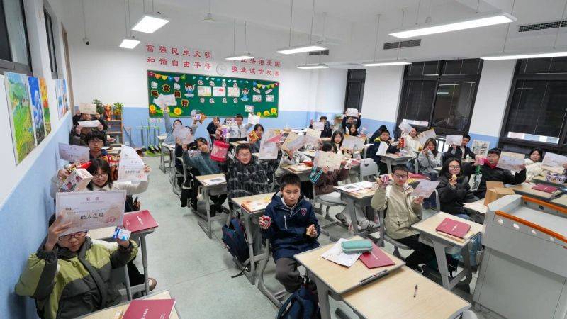 微信图片_2026-03-01_124722_874 微信图片_2026-03-01_124722_874