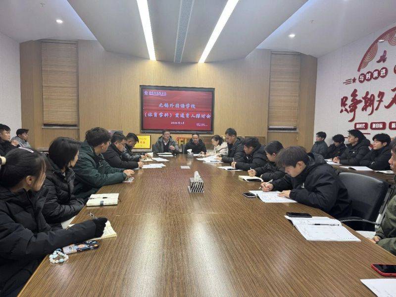 微信图片_2026-03-01_142156_747 微信图片_2026-03-01_142156_747