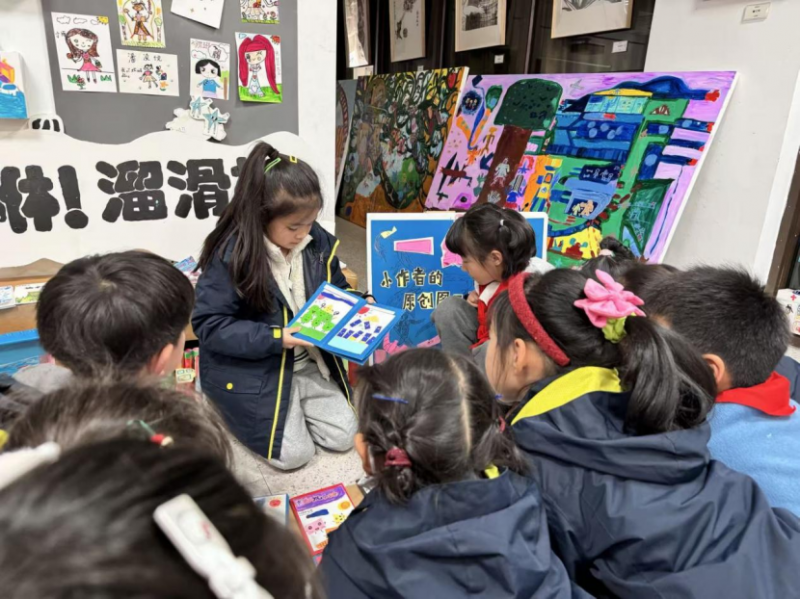 微信图片_2026-03-01_142210_981