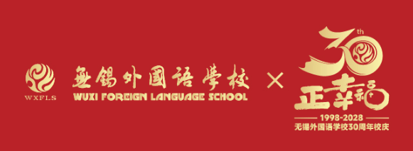 微信图片_2026-03-01_145448_351