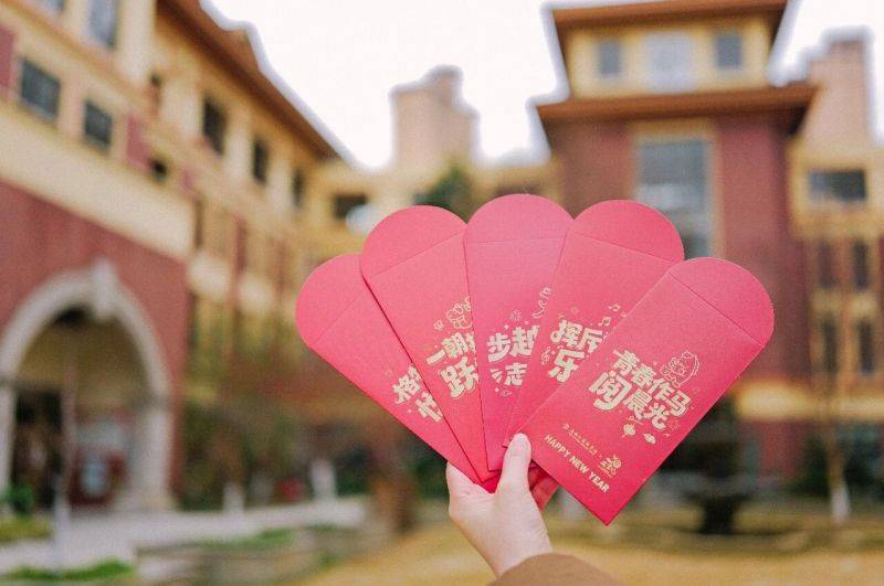 微信图片_2026-03-01_145506_784