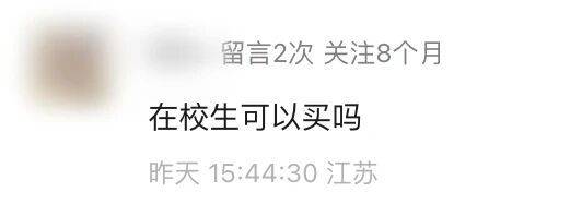 微信图片_2026-03-01_152637_563