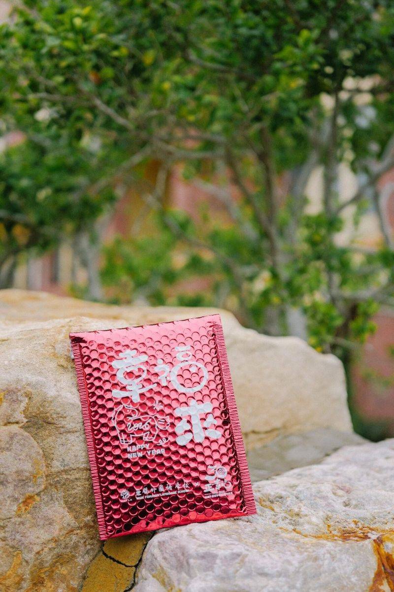 微信图片_2026-03-01_145500_275