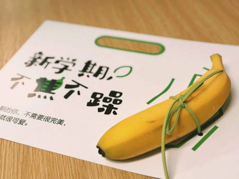 微信图片_2026-03-05_133227_999