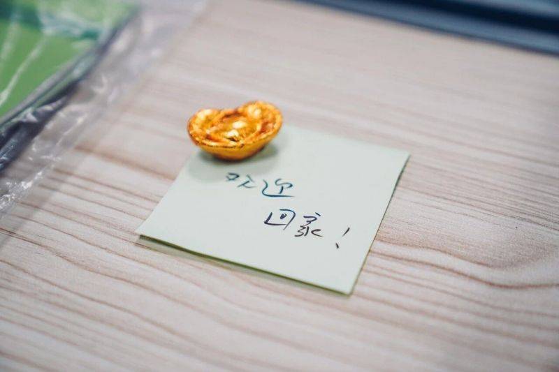 微信图片_2026-03-05_135715_209