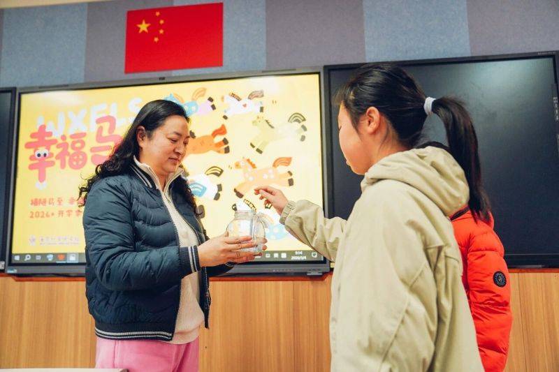 微信图片_2026-03-05_140110_627