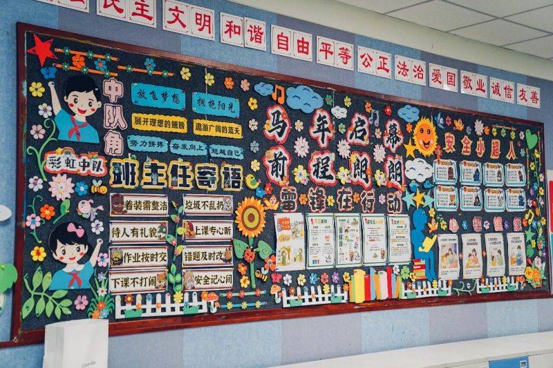 微信图片_2026-03-05_140226_746