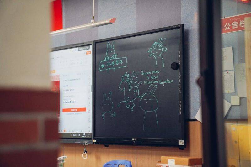 微信图片_2026-03-05_140230_933