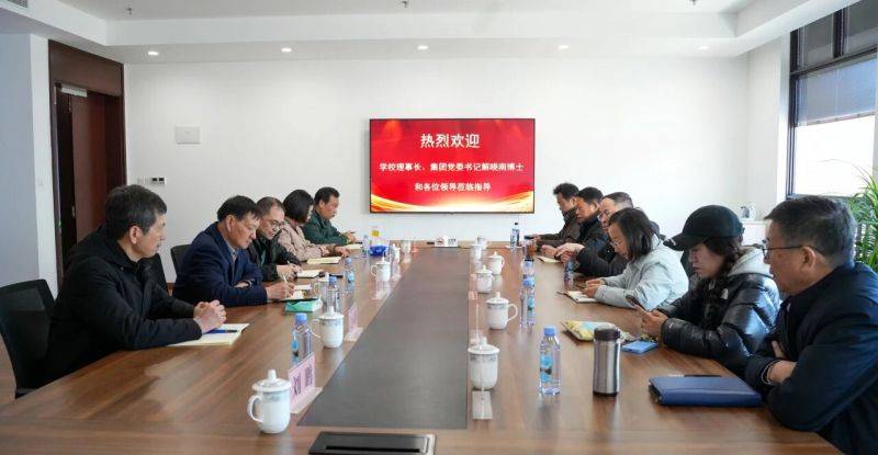 微信图片_2026-03-13_161459_743