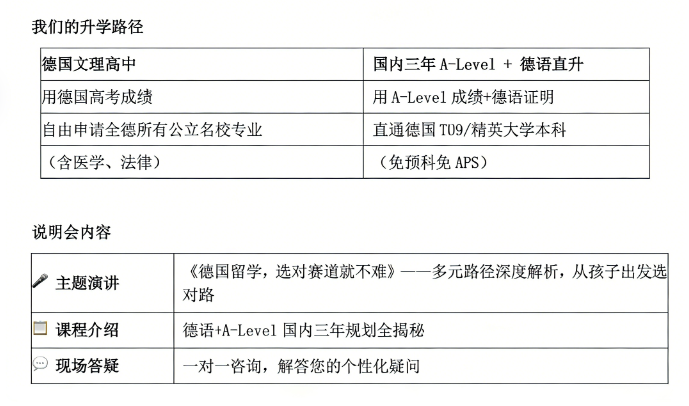 微信图片_2026-03-19_072601_427