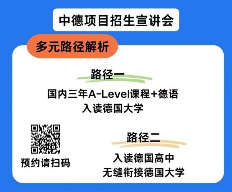 微信图片_2026-03-19_072604_895