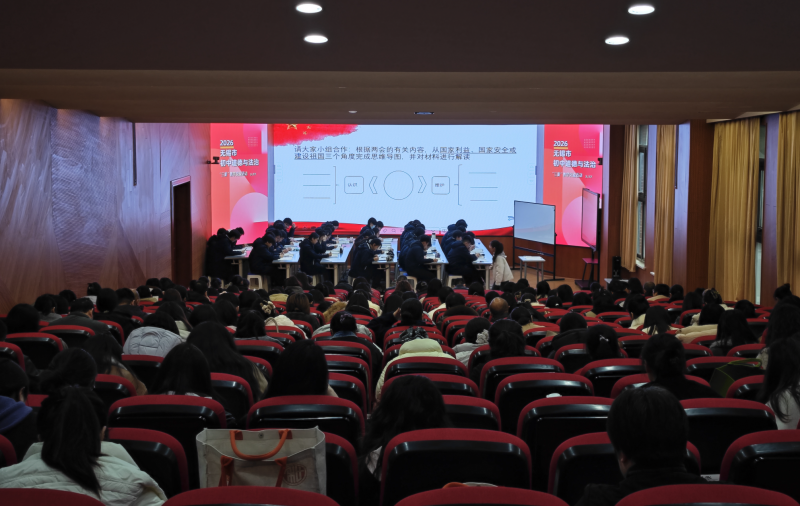 微信图片_2026-03-20_080408_548