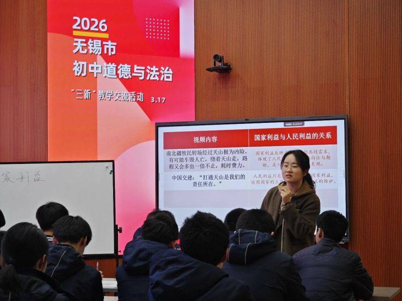 微信图片_2026-03-20_080418_069