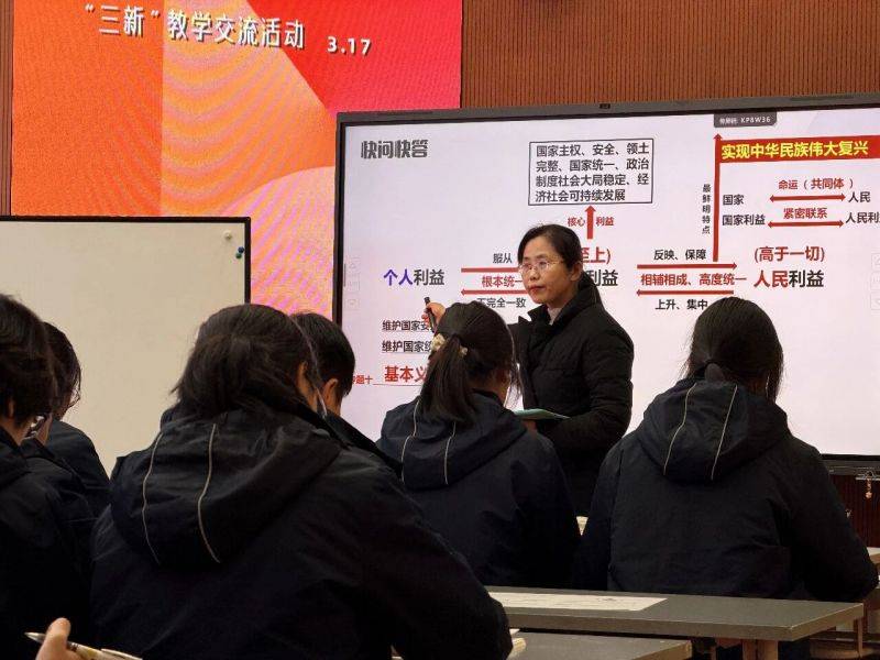 微信图片_2026-03-20_080422_963