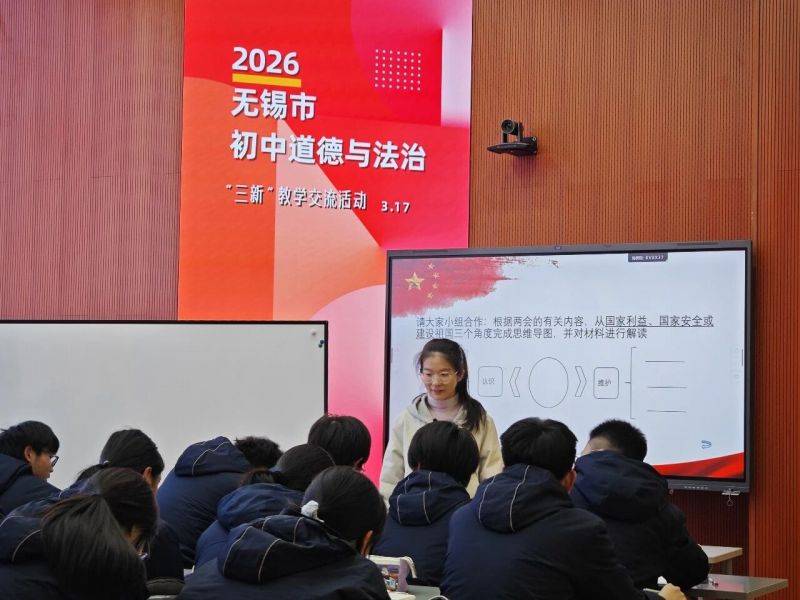 微信图片_2026-03-20_080427_034