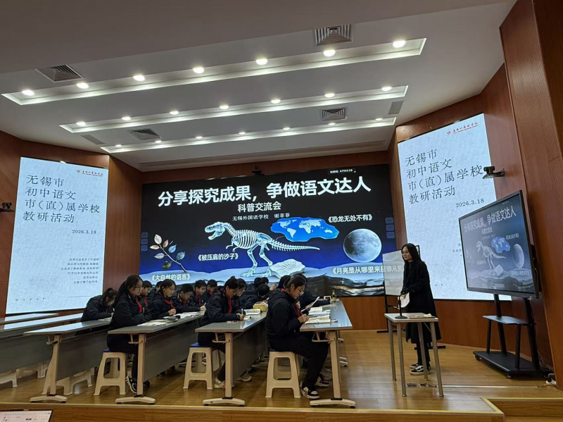 微信图片_2026-03-20_080444_316