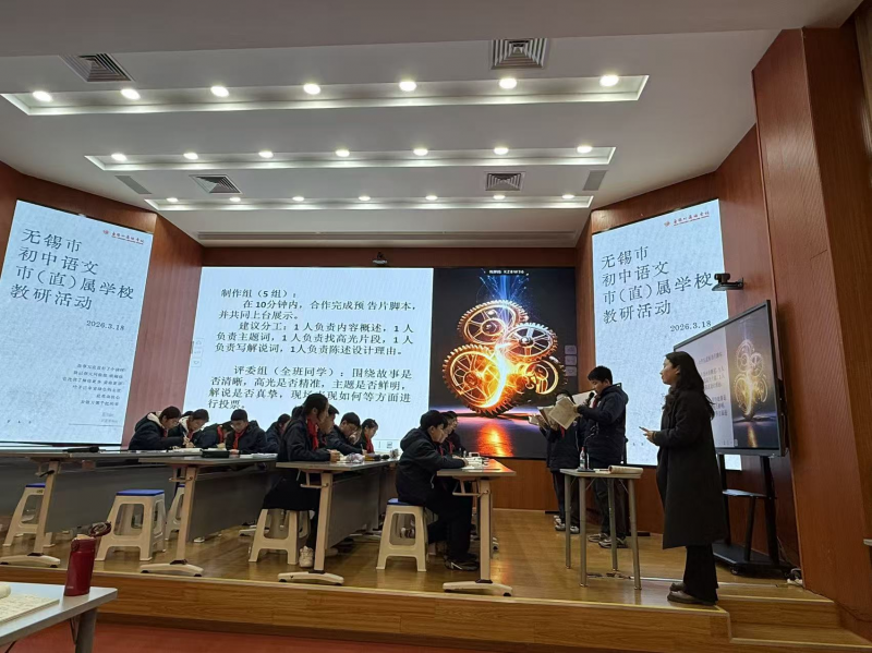 微信图片_2026-03-20_080451_040