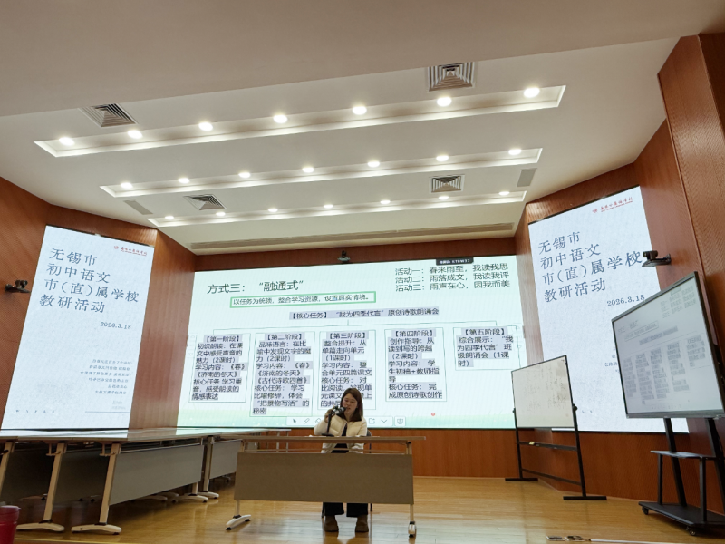 微信图片_2026-03-20_080456_904