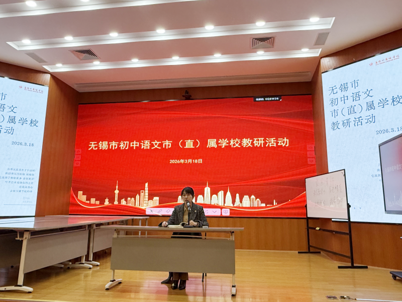 微信图片_2026-03-20_080502_715