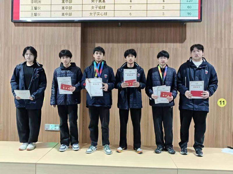 微信图片_2026-03-24_074929_064