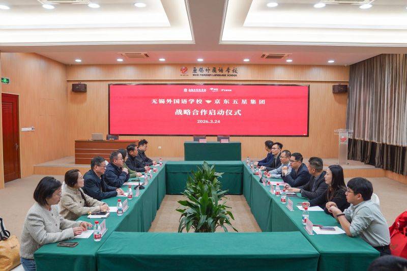 微信图片_2026-03-25_073856_119