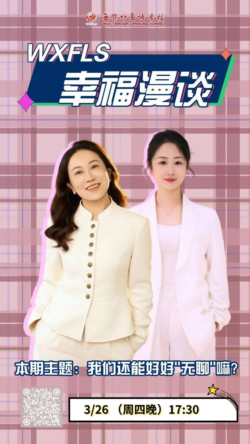 微信图片_2026-03-26_075921_428