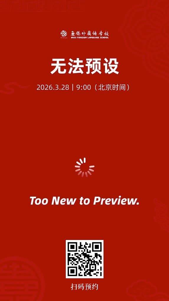 微信图片_2026-03-27_123346_985