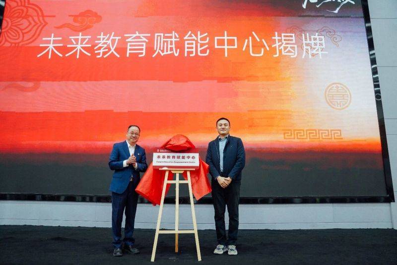 微信图片_2026-03-30_094030_940