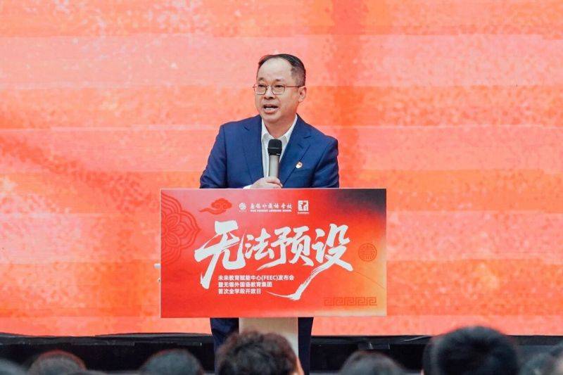 微信图片_2026-03-30_094034_485