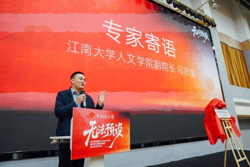 微信图片_2026-03-30_094039_078