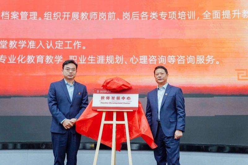 微信图片_2026-03-30_094046_850