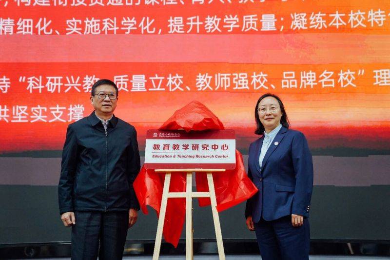 微信图片_2026-03-30_094049_999