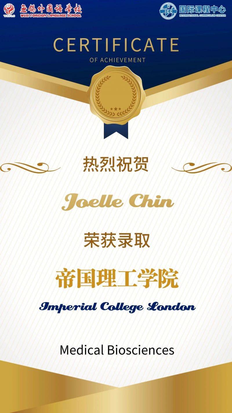 微信图片_2026-04-07_103927_792