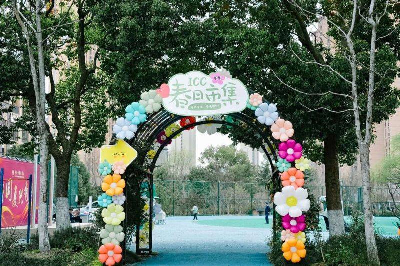 微信图片_2026-04-07_110756_033