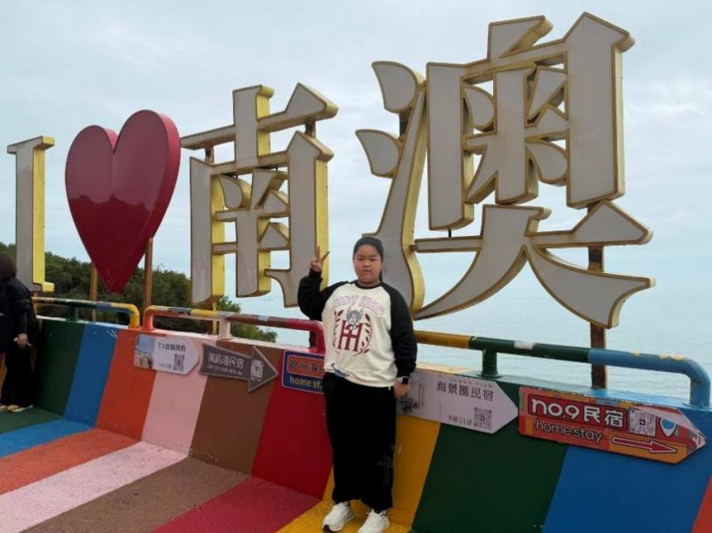 微信图片_2026-04-07_115052_657