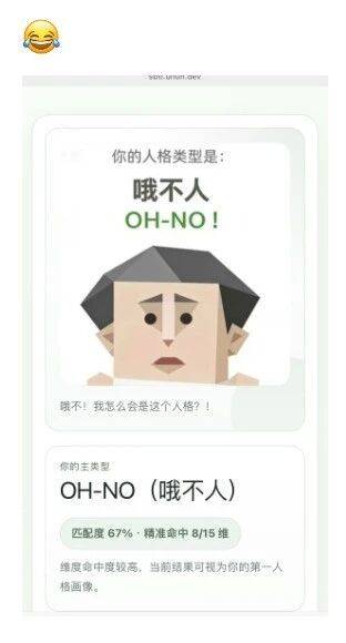 微信图片_2026-04-13_070522_139