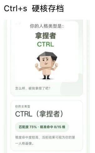 微信图片_2026-04-13_070528_994