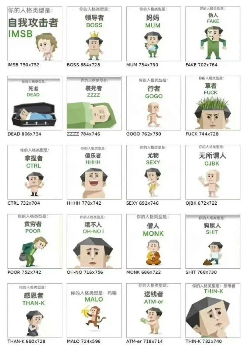 微信图片_2026-04-13_070532_626 微信图片_2026-04-13_070532_626