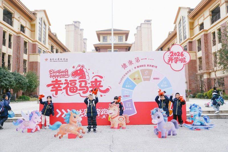 微信图片_2026-04-13_070536_222 微信图片_2026-04-13_070536_222