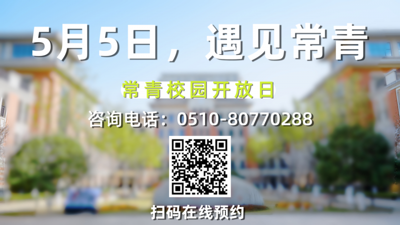 微信图片_2026-04-14_071012_705