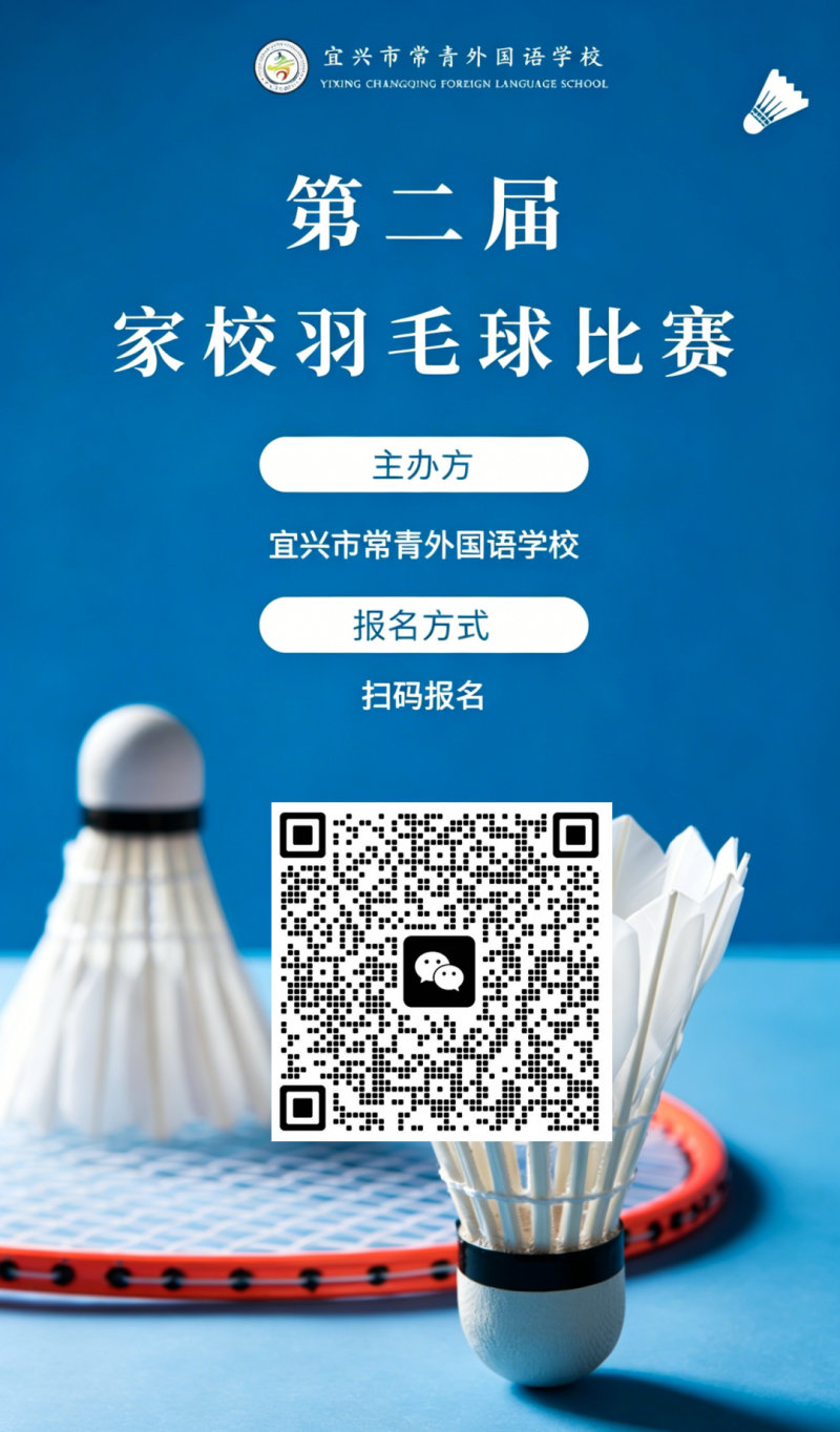 微信图片_2026-04-14_070954_682