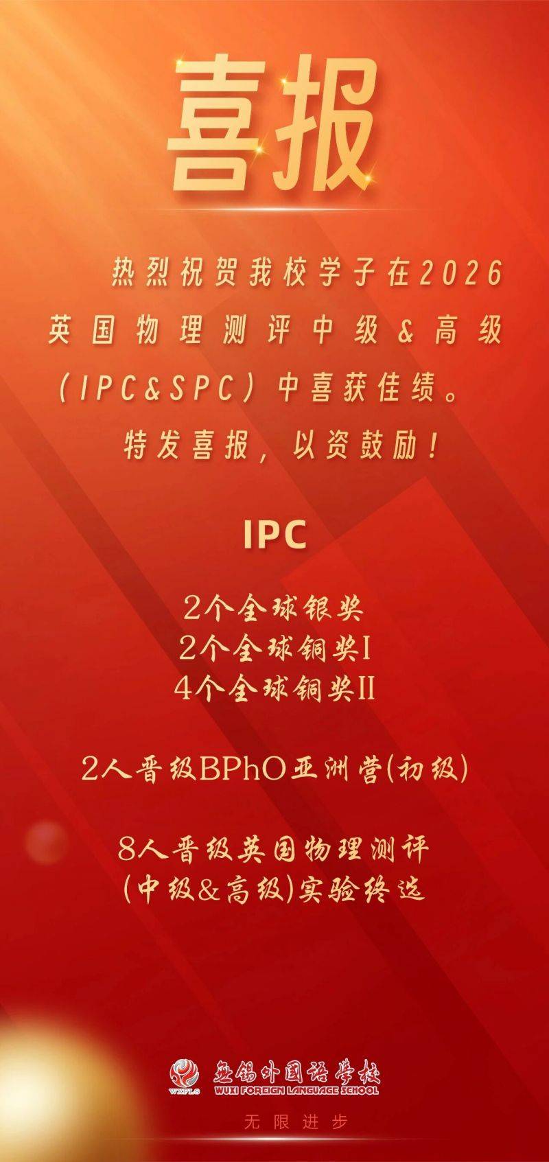 微信图片_2026-04-16_073659_178 微信图片_2026-04-16_073659_178