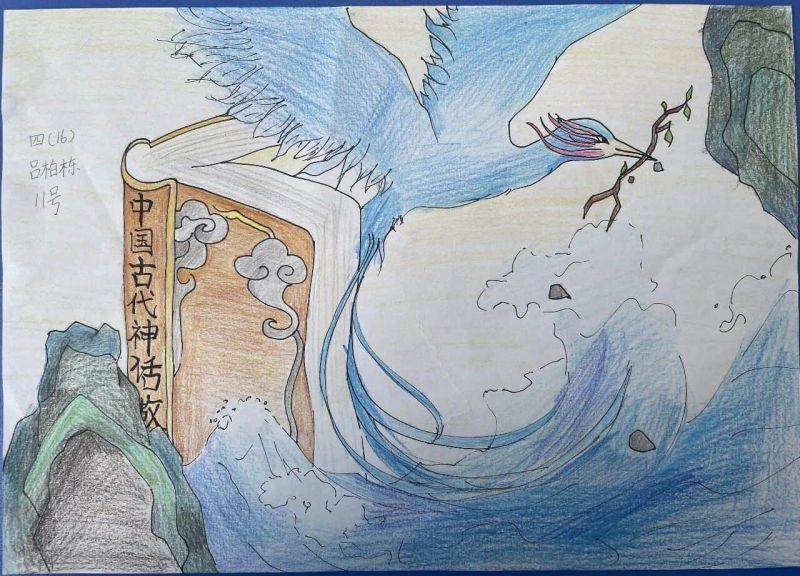 微信图片_2026-04-21_115725_905