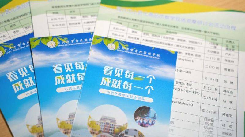 微信图片_2026-04-22_100647_593