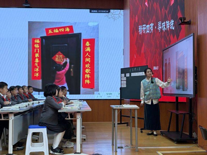 微信图片_2026-04-24_072231_194