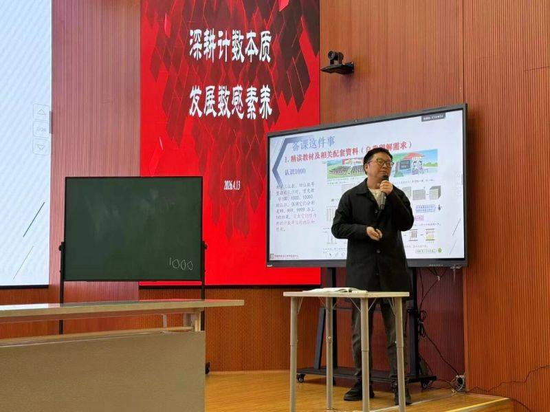 微信图片_2026-04-24_072253_130