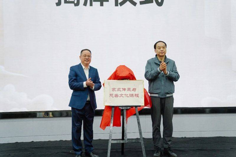 微信图片_2026-04-27_092242_883