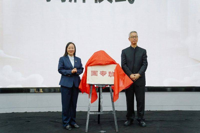 微信图片_2026-04-27_092248_585