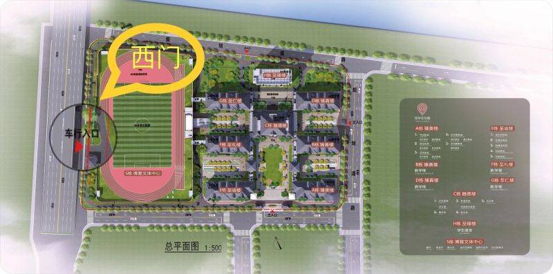 微信图片_2026-04-28_101056_576