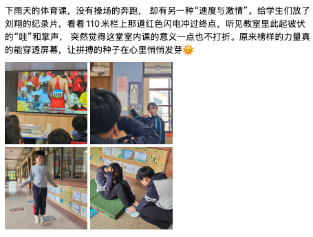 微信图片_2026-04-28_105338_379